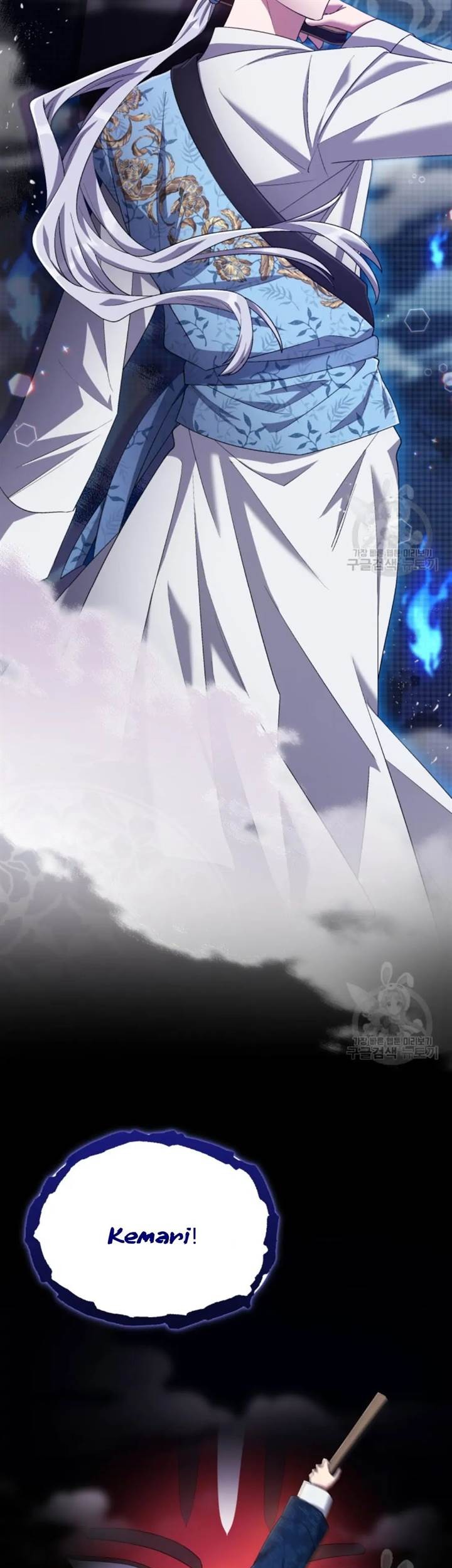 The Second Life of an Idol Chapter 45 - halaman 25
