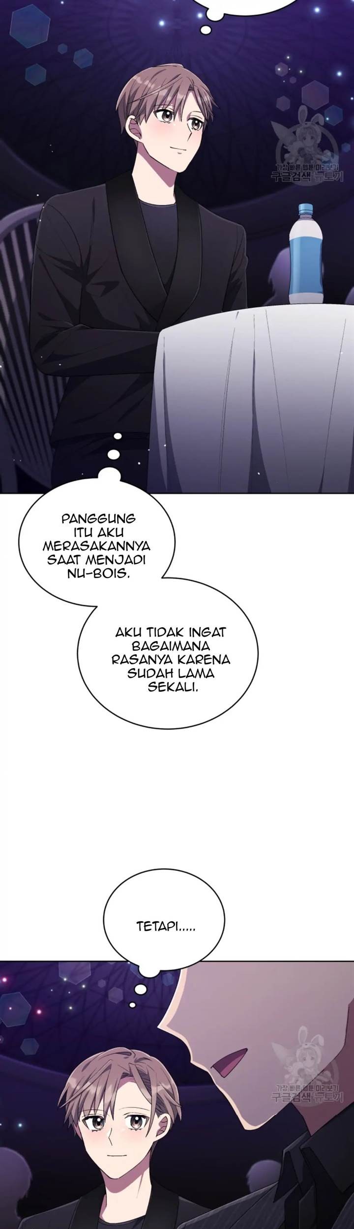 The Second Life of an Idol Chapter 45 - halaman 3