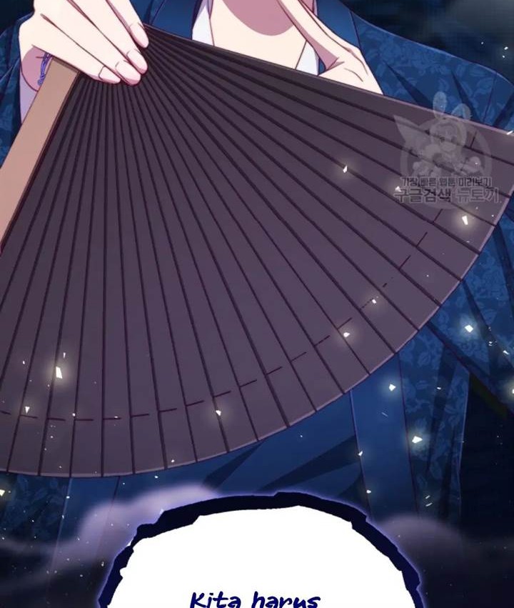 The Second Life of an Idol Chapter 45 - halaman 30