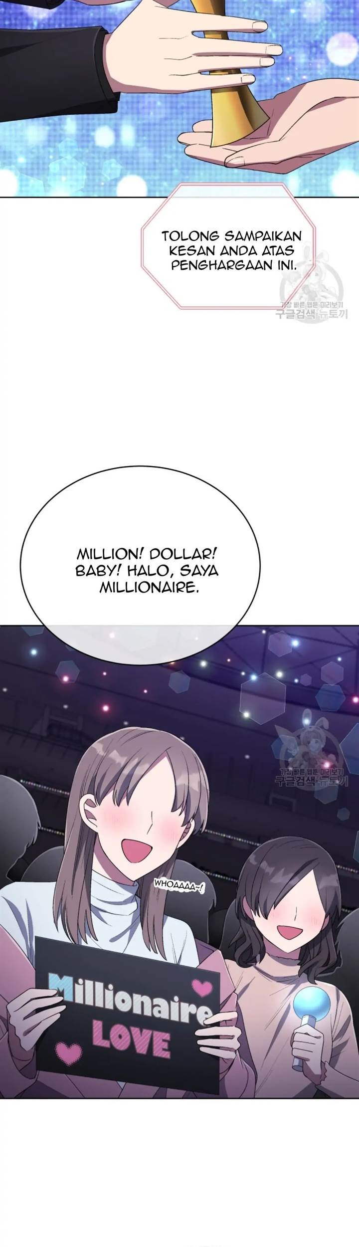 The Second Life of an Idol Chapter 45 - halaman 49