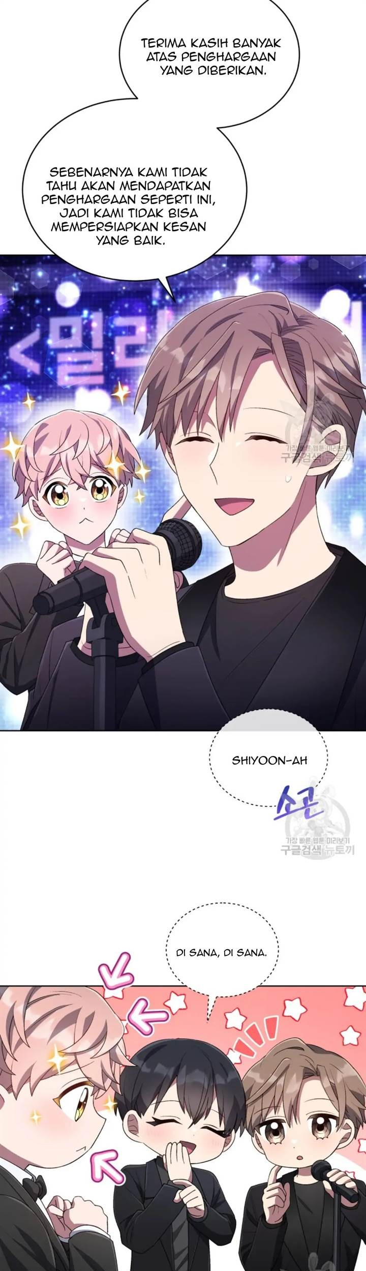 The Second Life of an Idol Chapter 45 - halaman 51