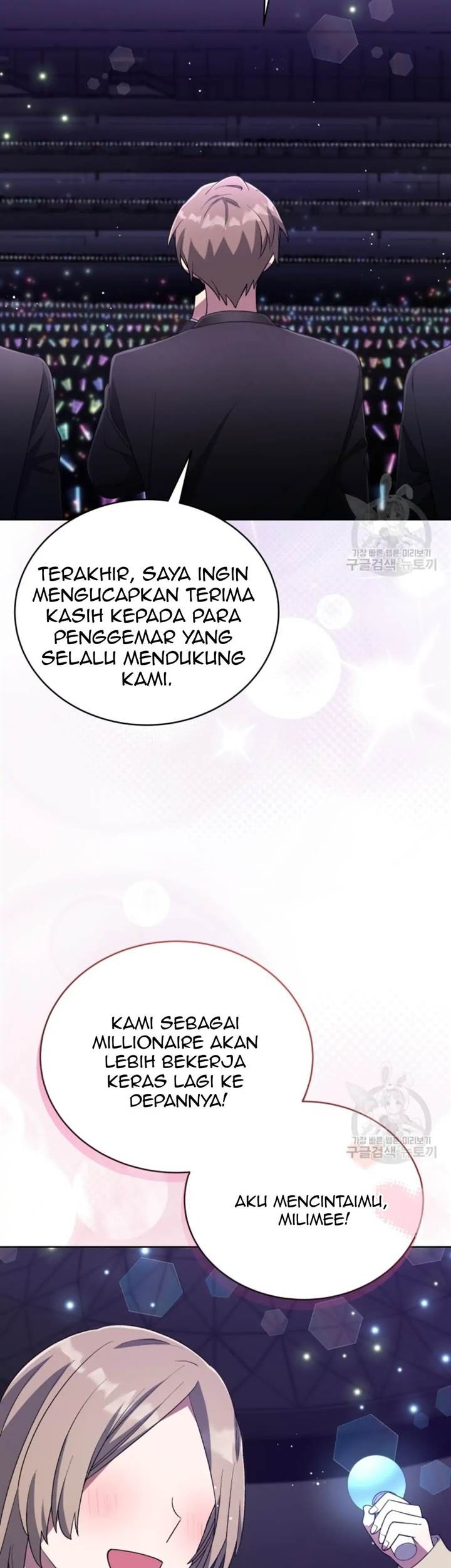 The Second Life of an Idol Chapter 45 - halaman 55