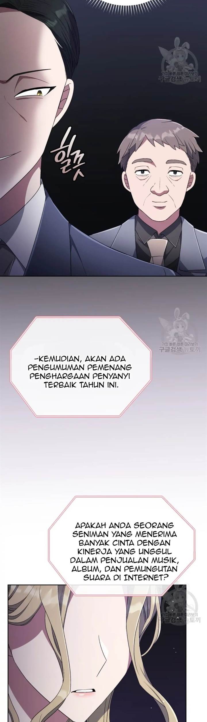 The Second Life of an Idol Chapter 45 - halaman 62