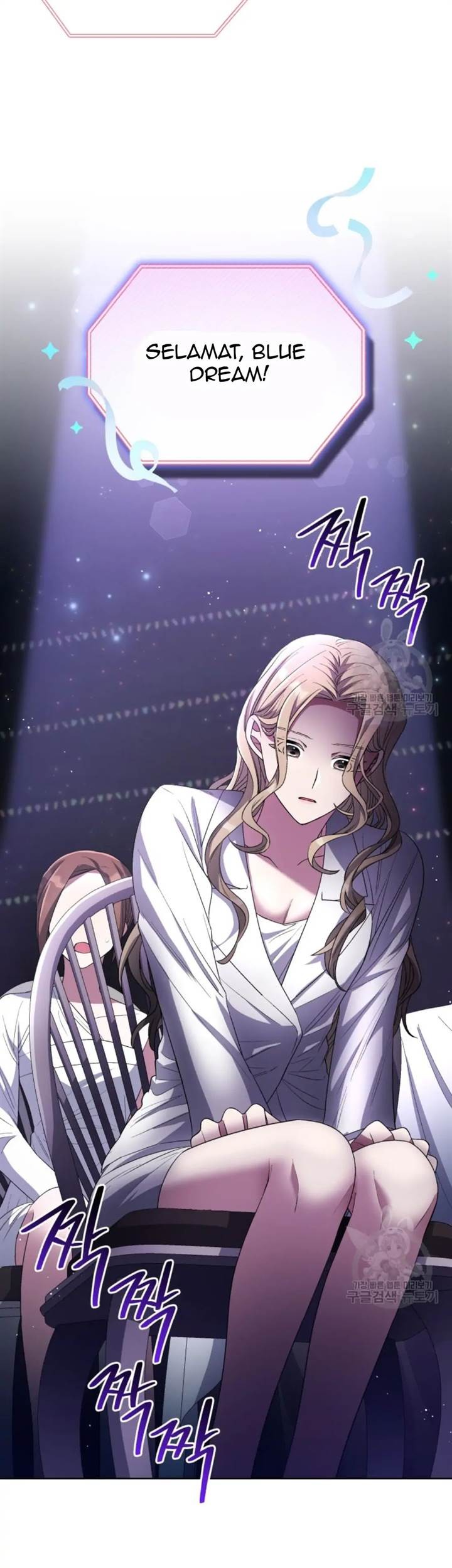 The Second Life of an Idol Chapter 45 - halaman 64