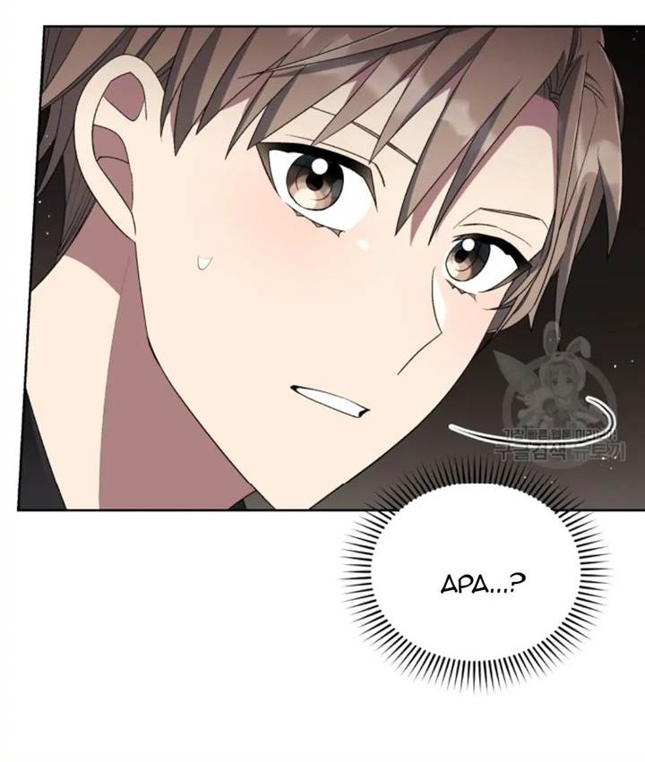 The Second Life of an Idol Chapter 45 - halaman 65