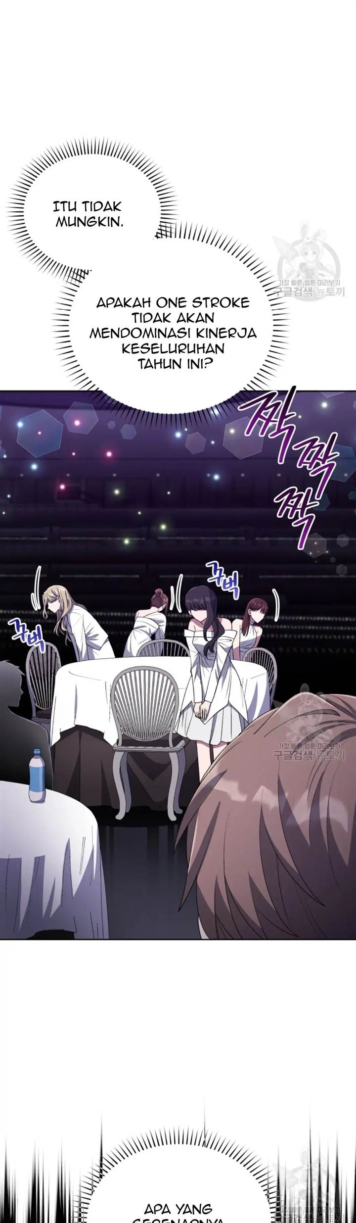 The Second Life of an Idol Chapter 45 - halaman 66