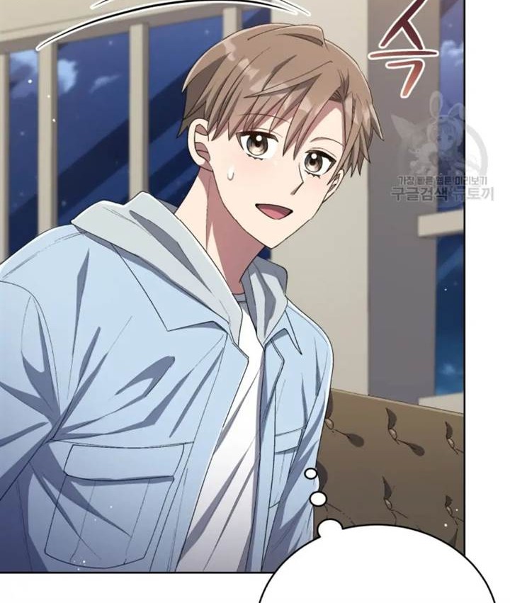 The Second Life of an Idol Chapter 46 - halaman 18
