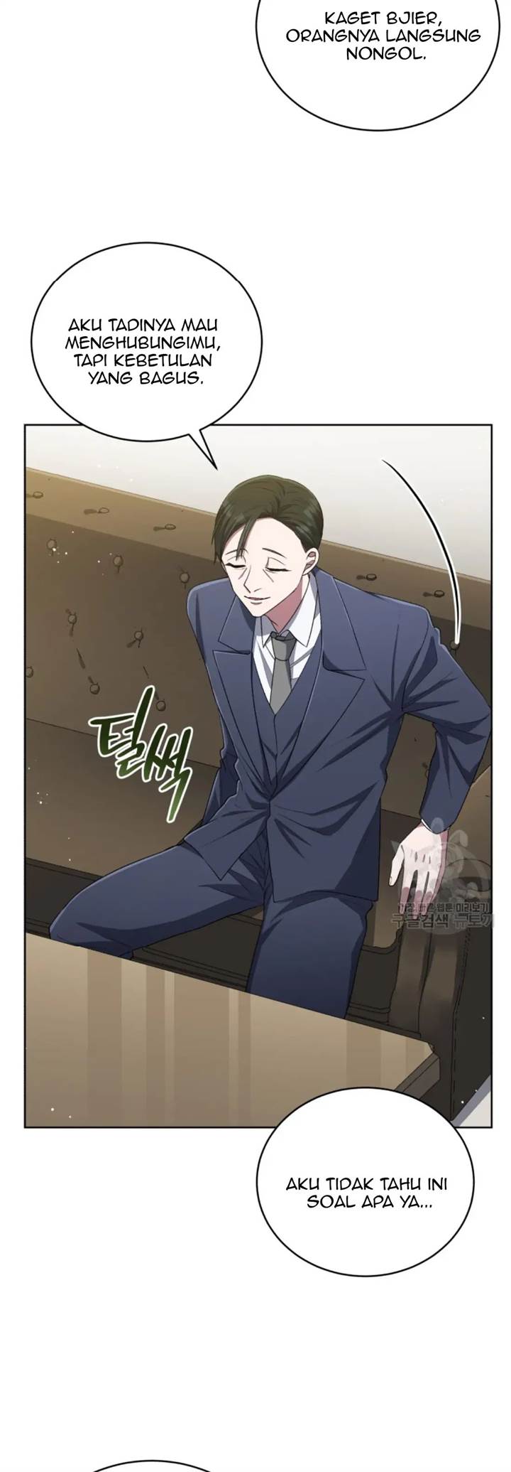 The Second Life of an Idol Chapter 46 - halaman 19