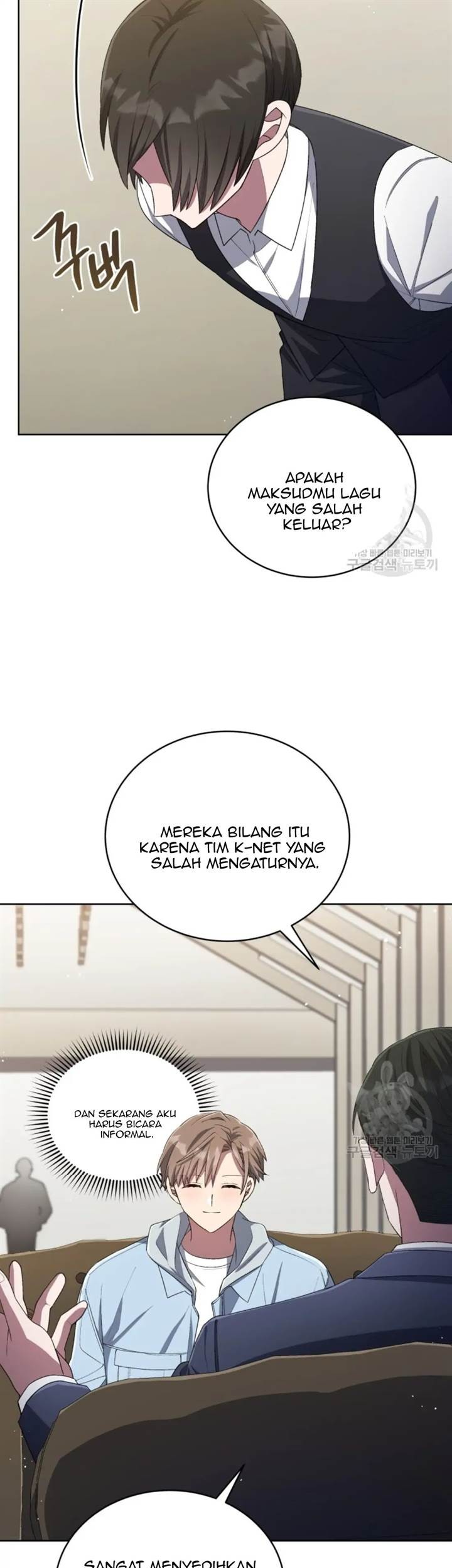 The Second Life of an Idol Chapter 46 - halaman 21