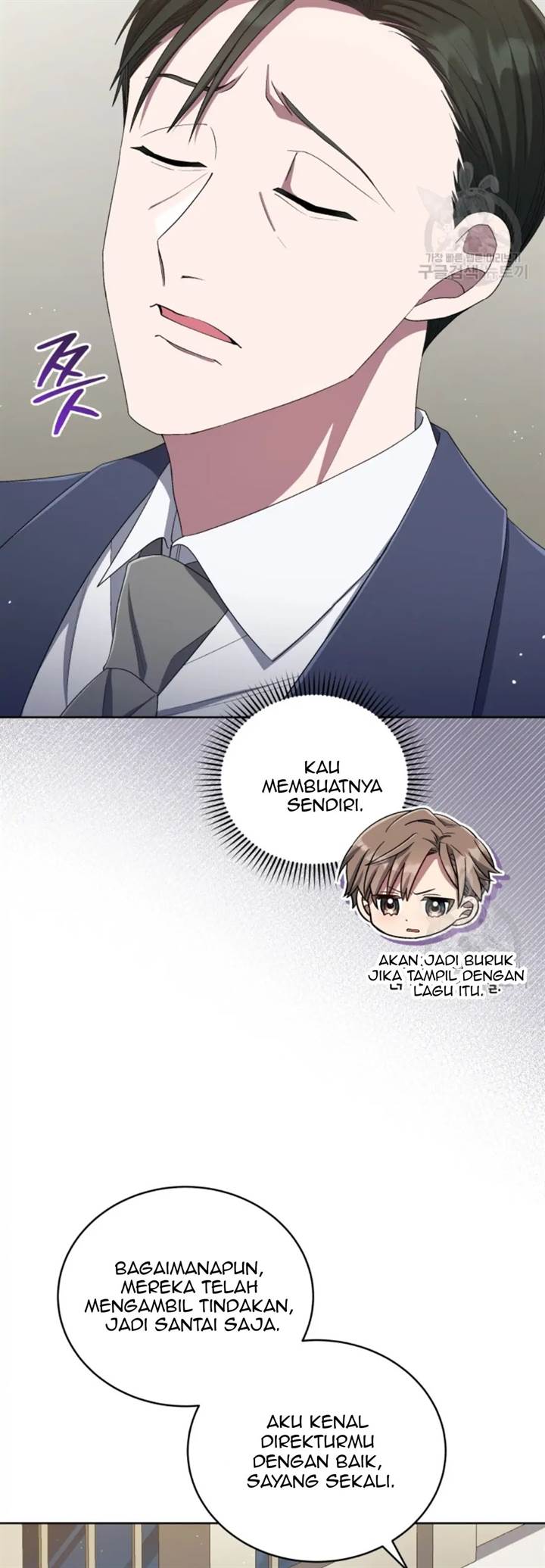 The Second Life of an Idol Chapter 46 - halaman 23