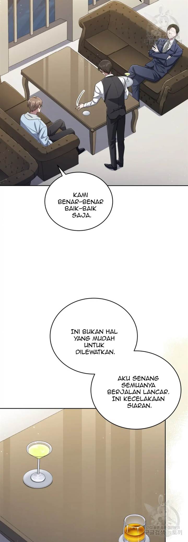 The Second Life of an Idol Chapter 46 - halaman 24