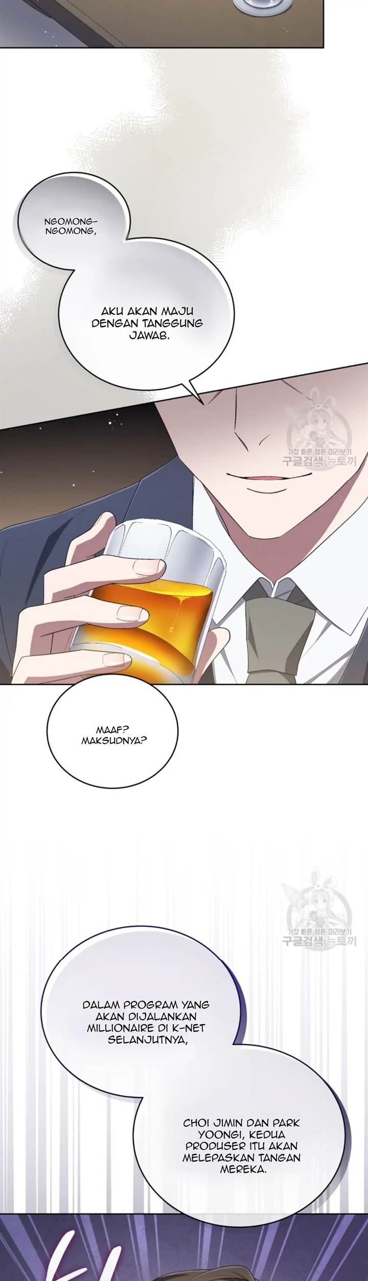 The Second Life of an Idol Chapter 46 - halaman 25