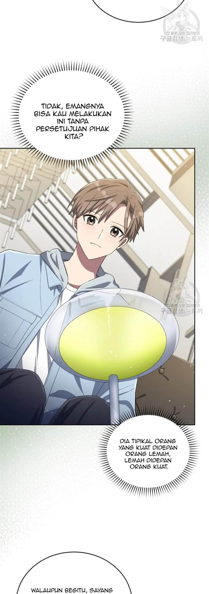 The Second Life of an Idol Chapter 46 - halaman 28