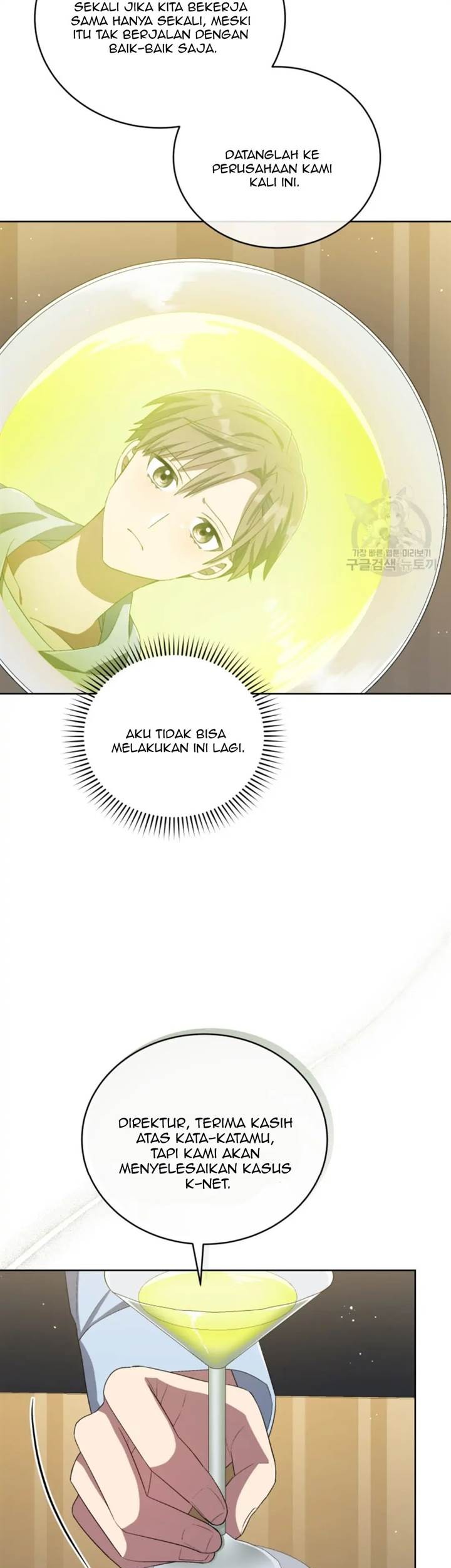 The Second Life of an Idol Chapter 46 - halaman 29