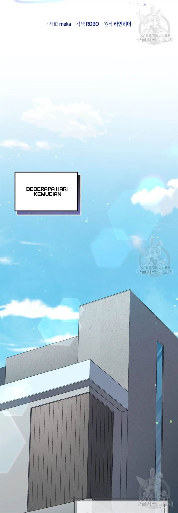 The Second Life of an Idol Chapter 46 - halaman 32