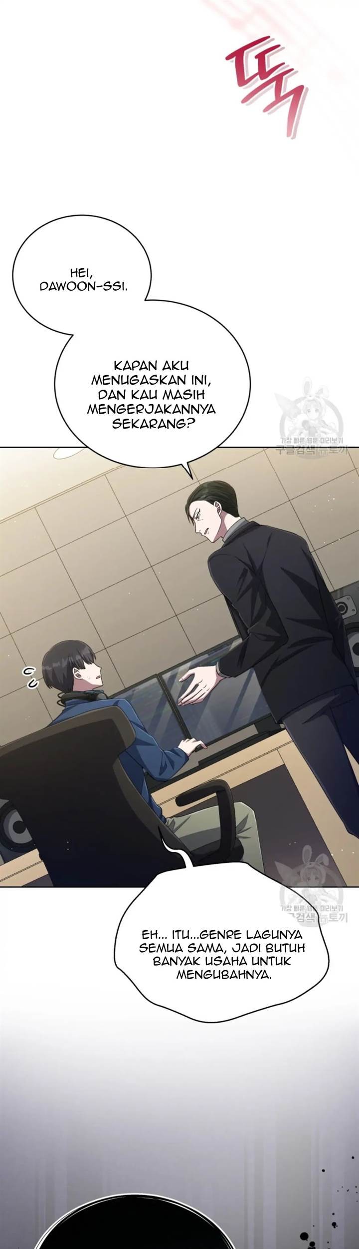 The Second Life of an Idol Chapter 46 - halaman 37