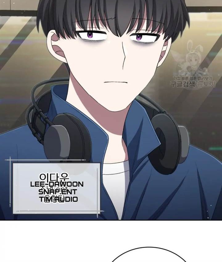 The Second Life of an Idol Chapter 46 - halaman 42