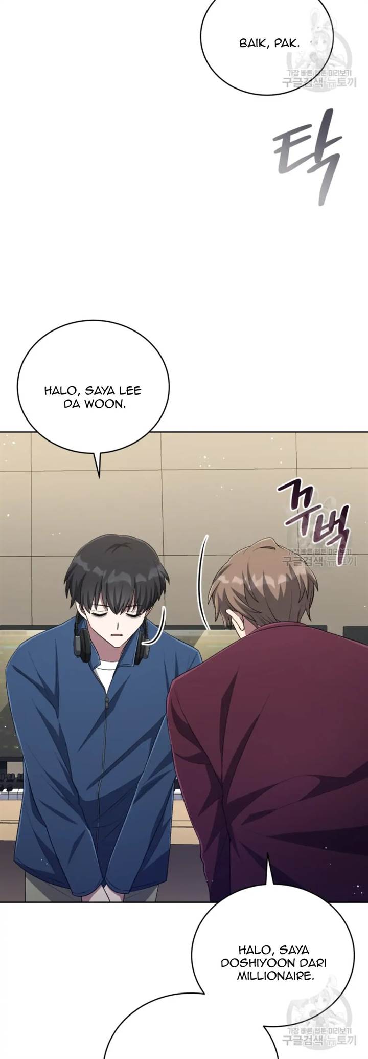 The Second Life of an Idol Chapter 46 - halaman 45