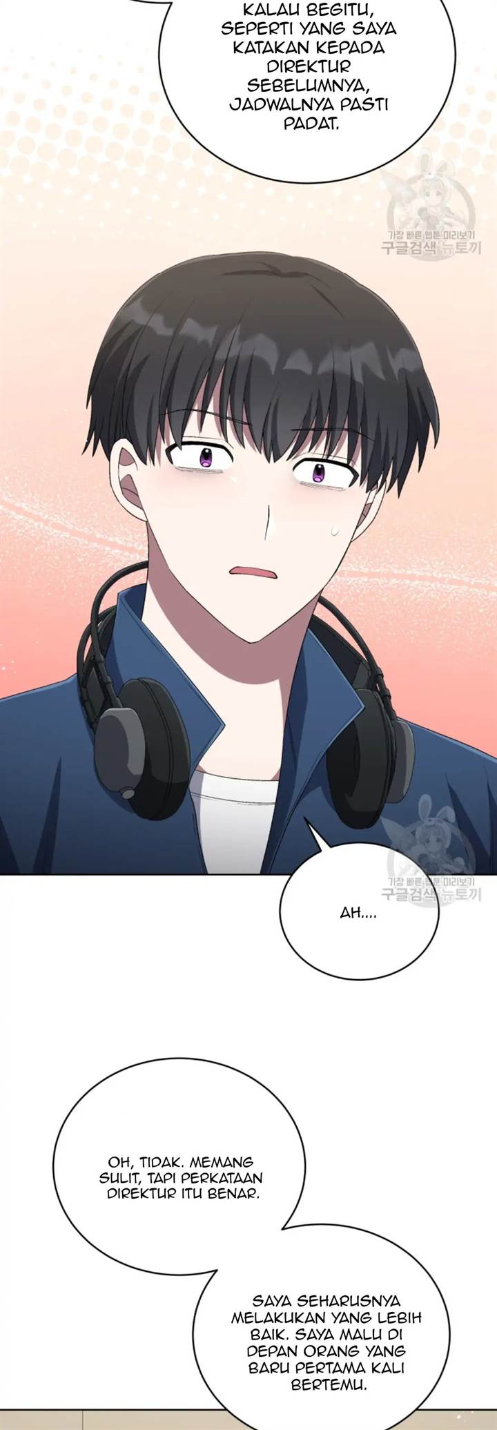 The Second Life of an Idol Chapter 46 - halaman 48