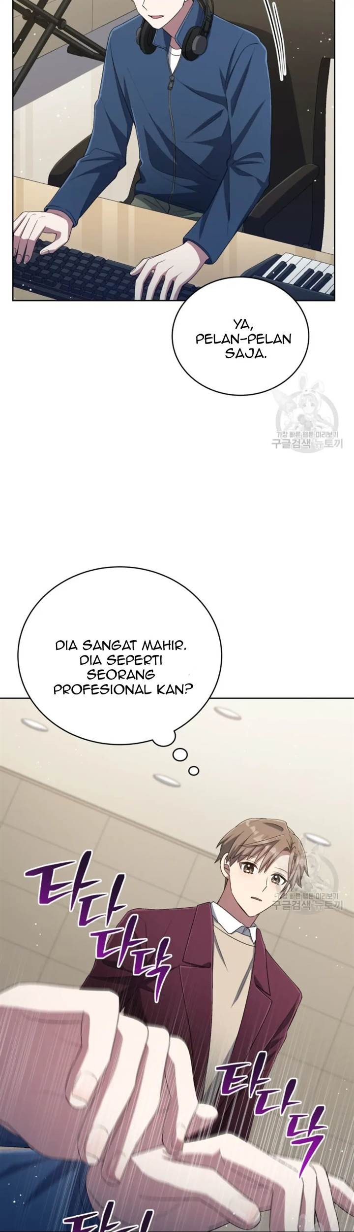 The Second Life of an Idol Chapter 46 - halaman 50