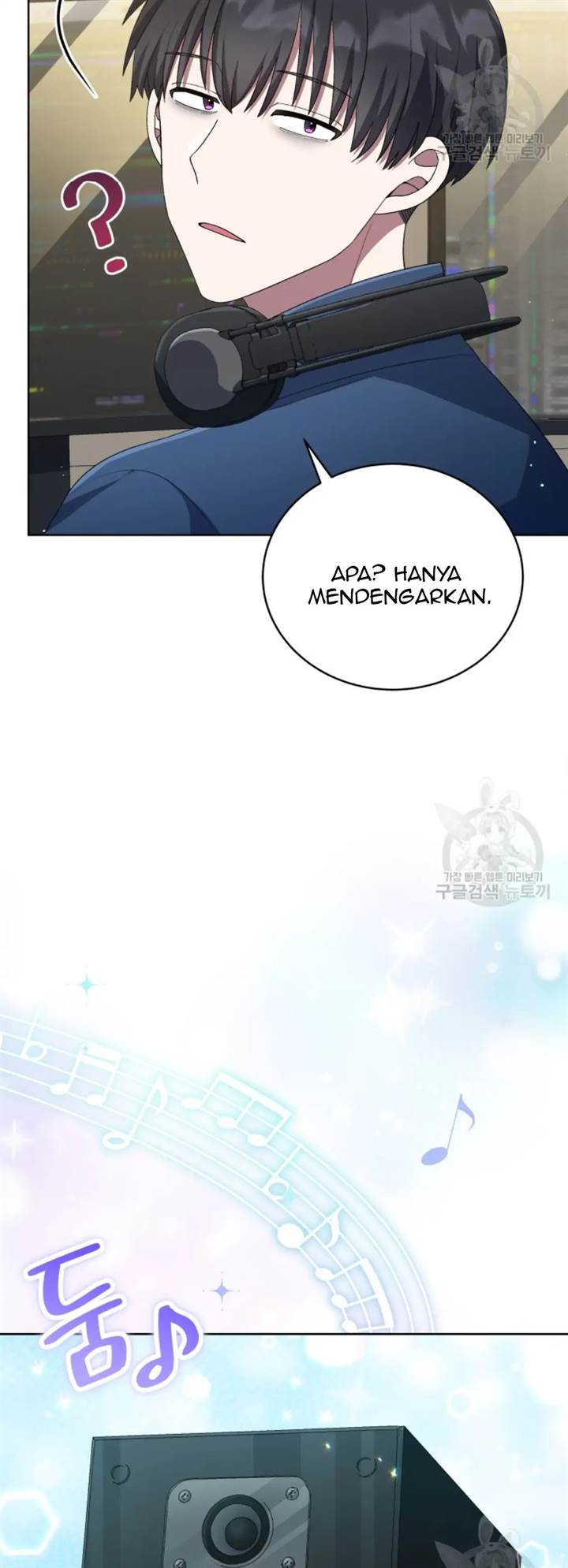 The Second Life of an Idol Chapter 46 - halaman 52
