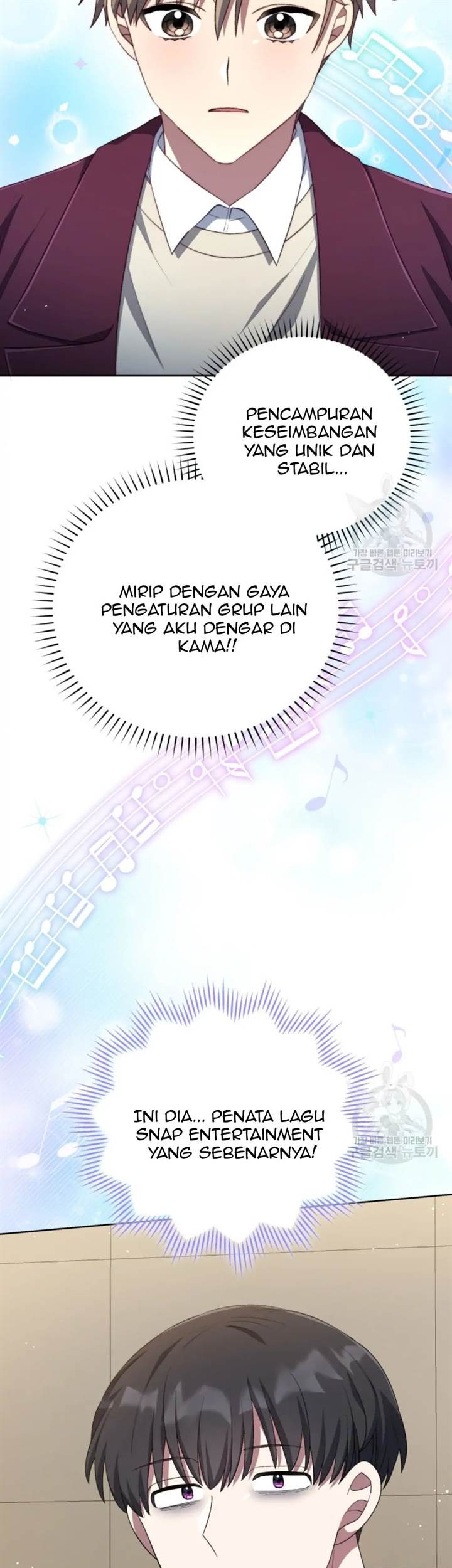 The Second Life of an Idol Chapter 46 - halaman 54