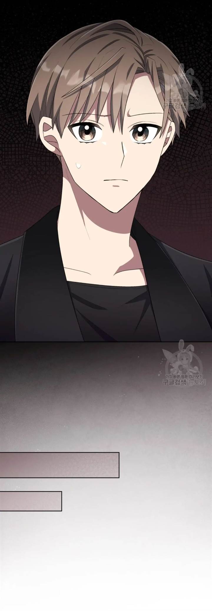 The Second Life of an Idol Chapter 46 - halaman 7