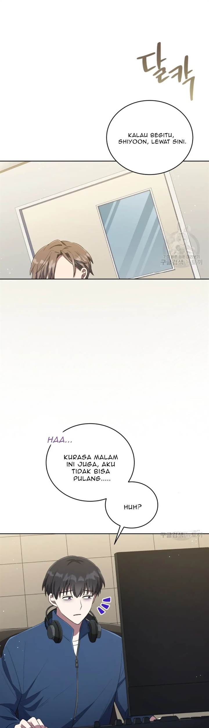 The Second Life of an Idol Chapter 47 - halaman 11