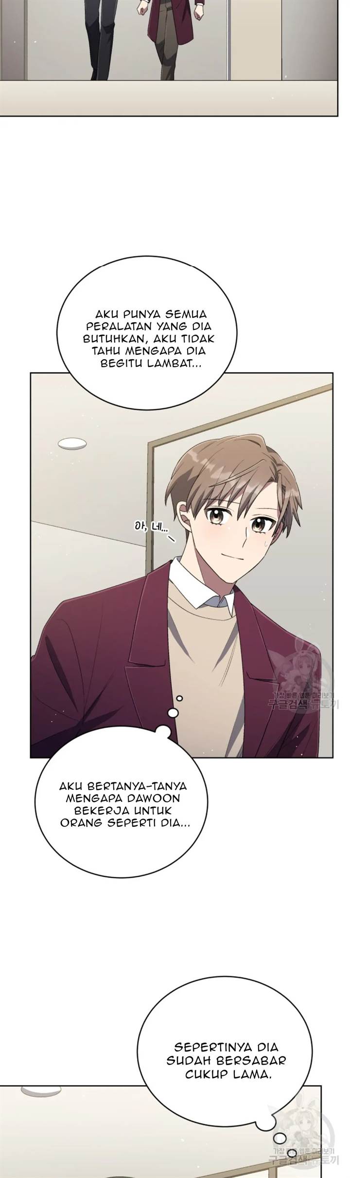 The Second Life of an Idol Chapter 47 - halaman 14