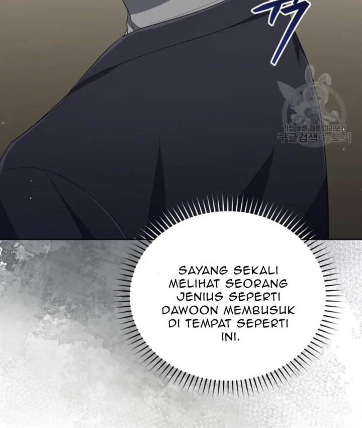 The Second Life of an Idol Chapter 47 - halaman 16