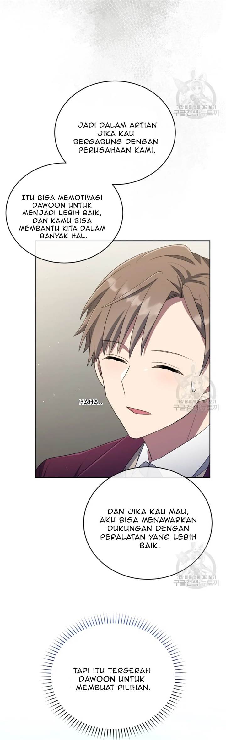 The Second Life of an Idol Chapter 47 - halaman 17