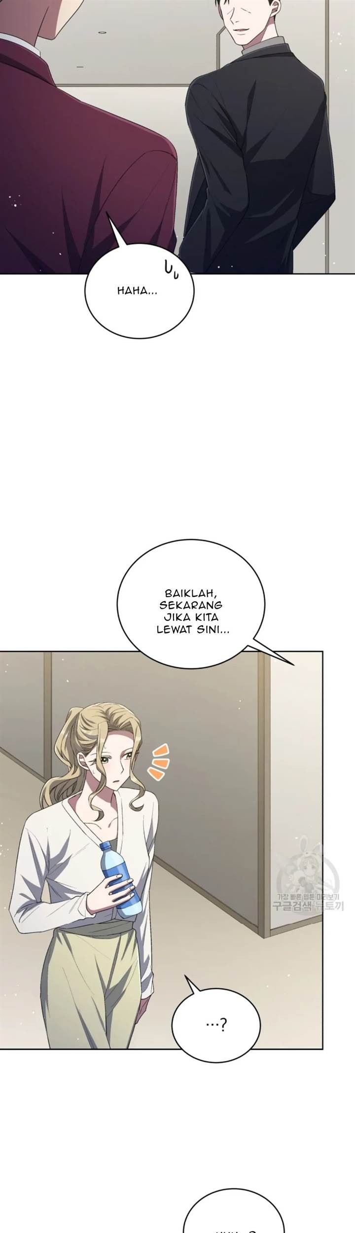 The Second Life of an Idol Chapter 47 - halaman 19