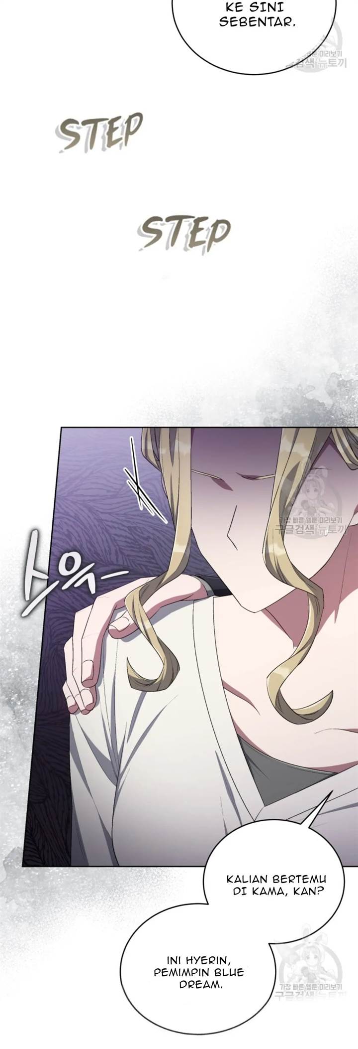 The Second Life of an Idol Chapter 47 - halaman 22