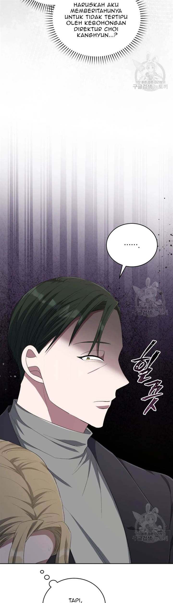 The Second Life of an Idol Chapter 47 - halaman 25