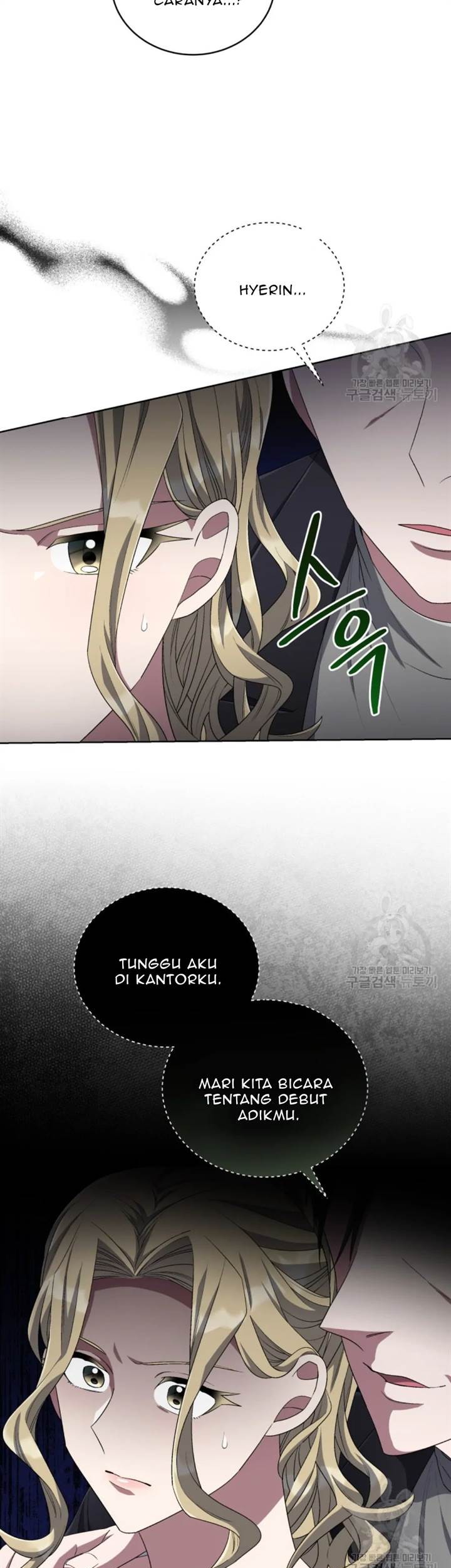 The Second Life of an Idol Chapter 47 - halaman 27