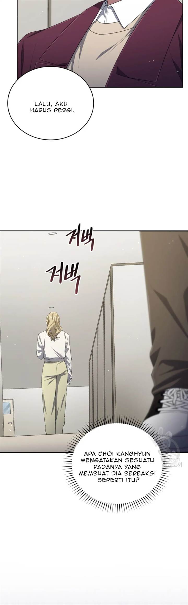 The Second Life of an Idol Chapter 47 - halaman 31
