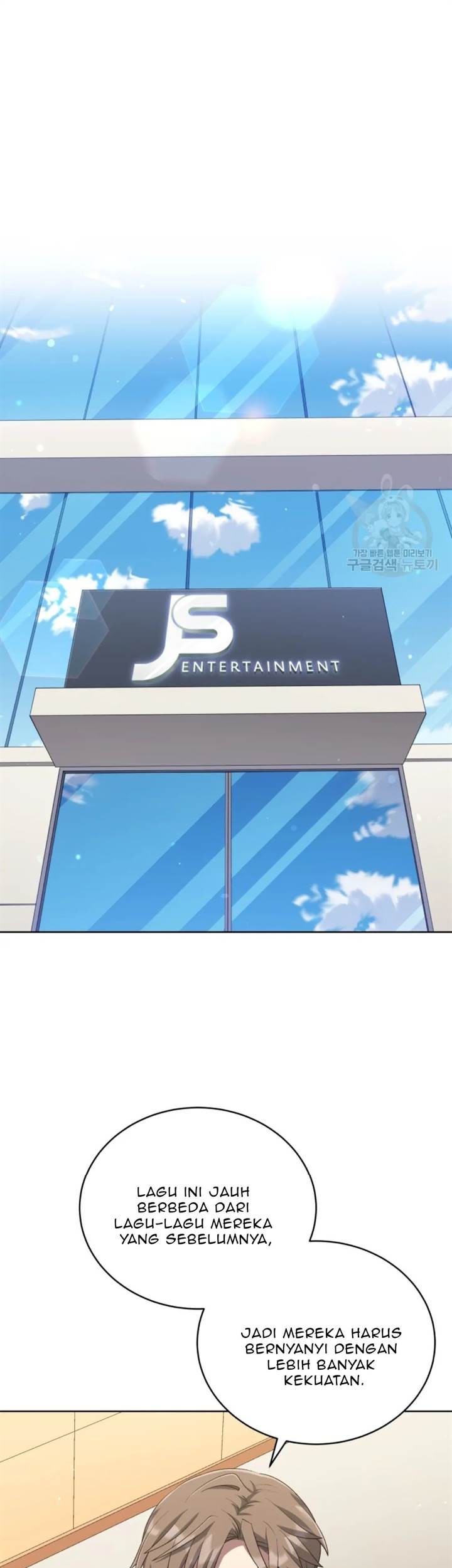 The Second Life of an Idol Chapter 47 - halaman 33