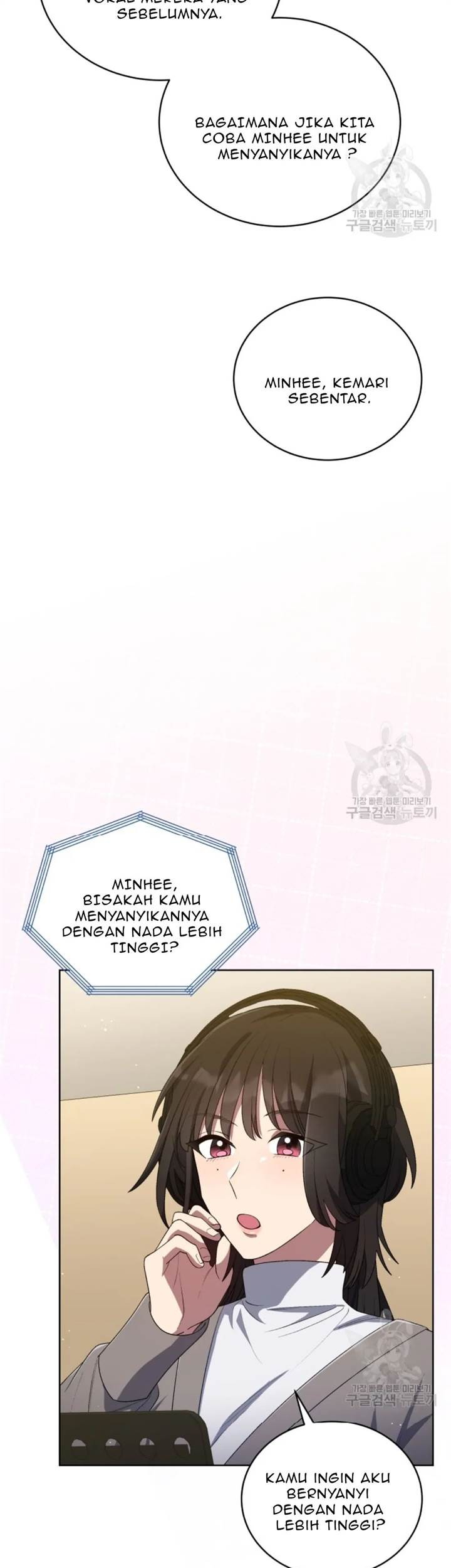 The Second Life of an Idol Chapter 47 - halaman 42