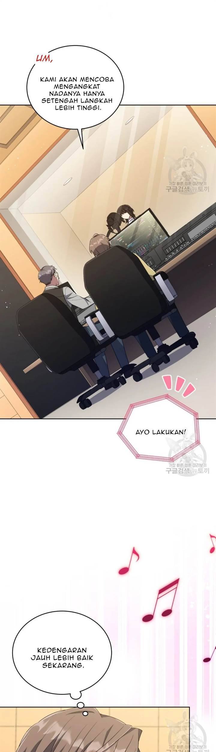 The Second Life of an Idol Chapter 47 - halaman 44