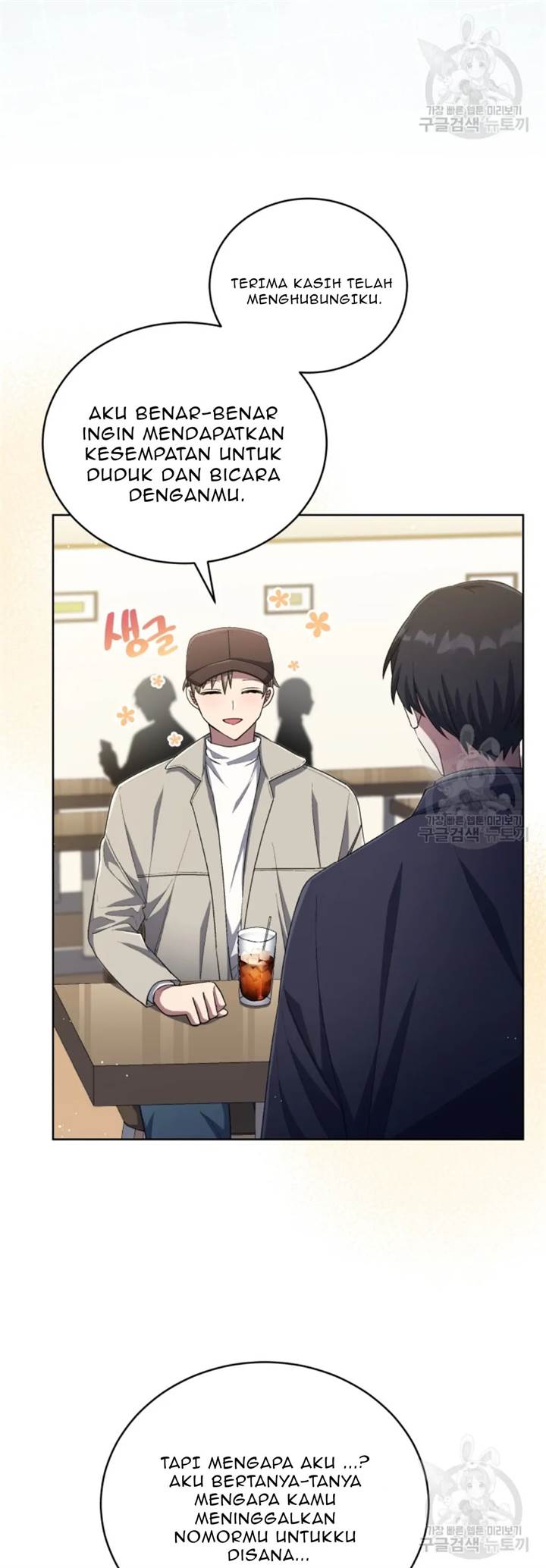 The Second Life of an Idol Chapter 48 - halaman 4