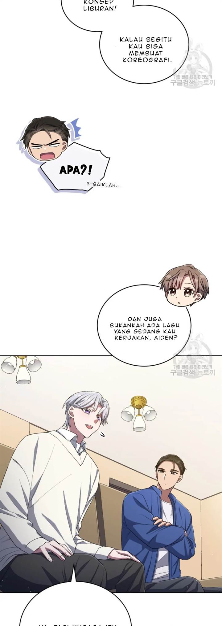 The Second Life of an Idol Chapter 49 - halaman 19