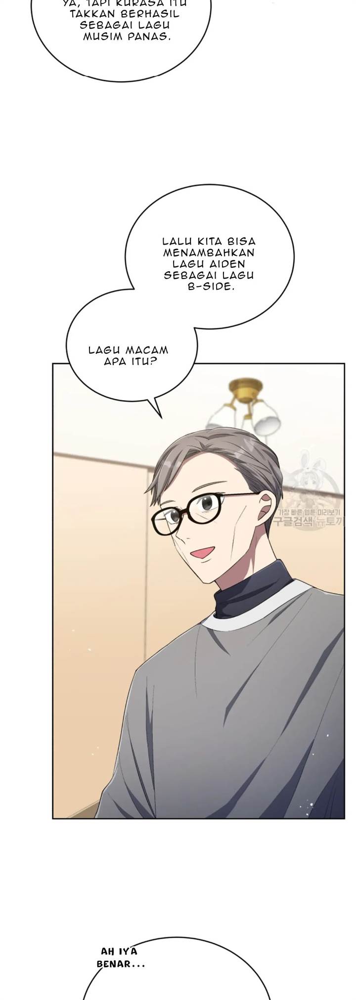 The Second Life of an Idol Chapter 49 - halaman 20