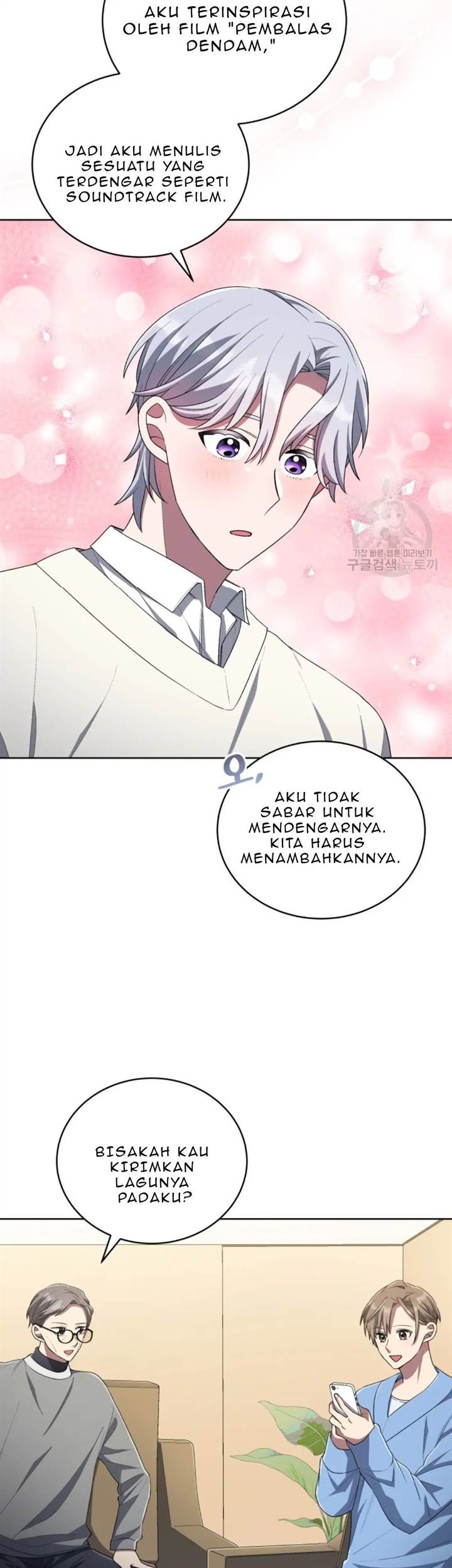The Second Life of an Idol Chapter 49 - halaman 21