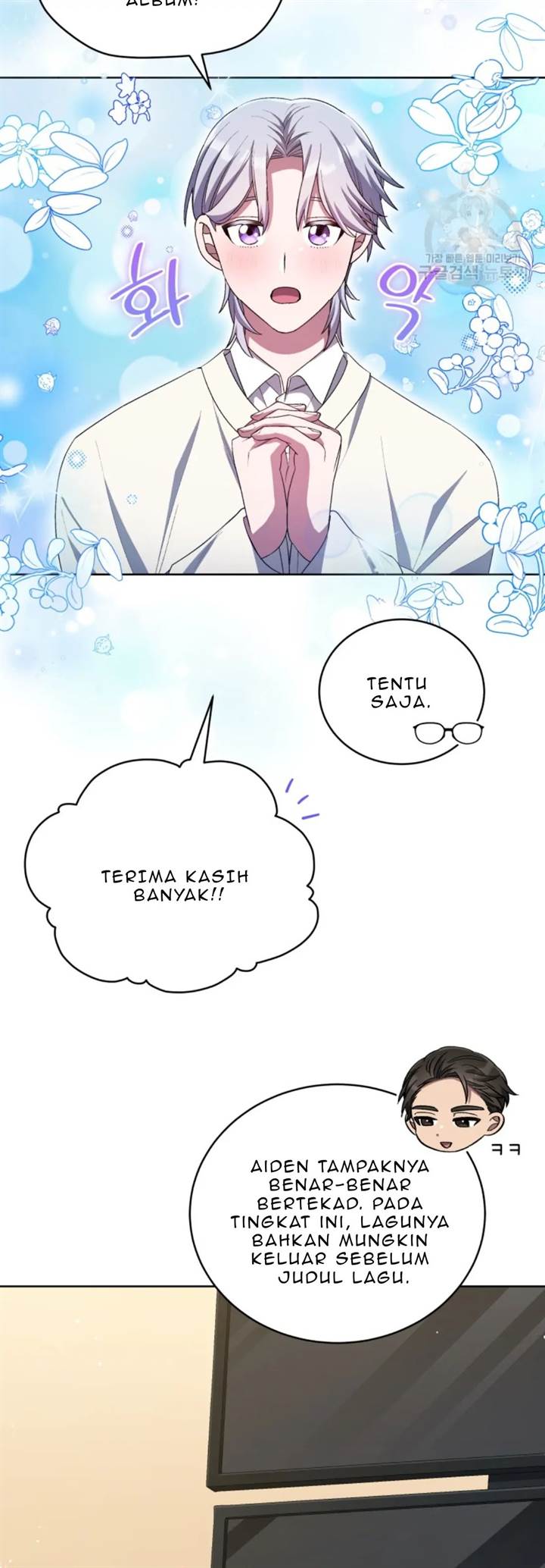 The Second Life of an Idol Chapter 49 - halaman 23