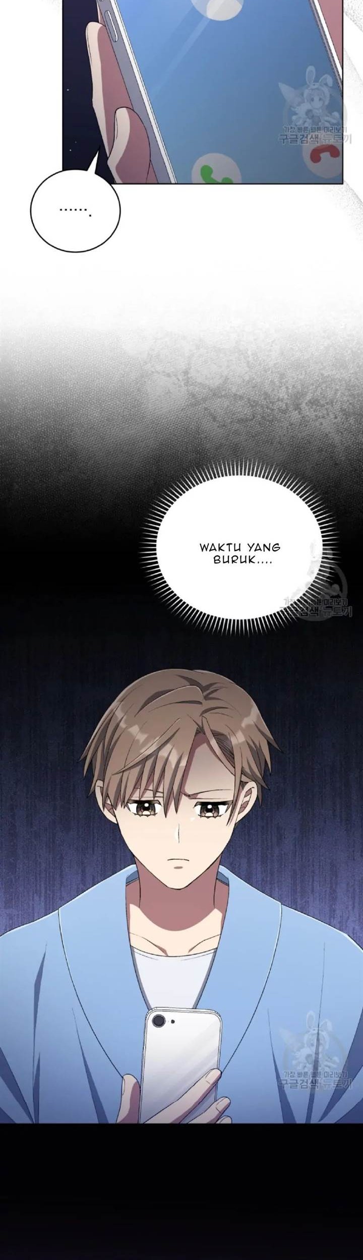 The Second Life of an Idol Chapter 49 - halaman 26