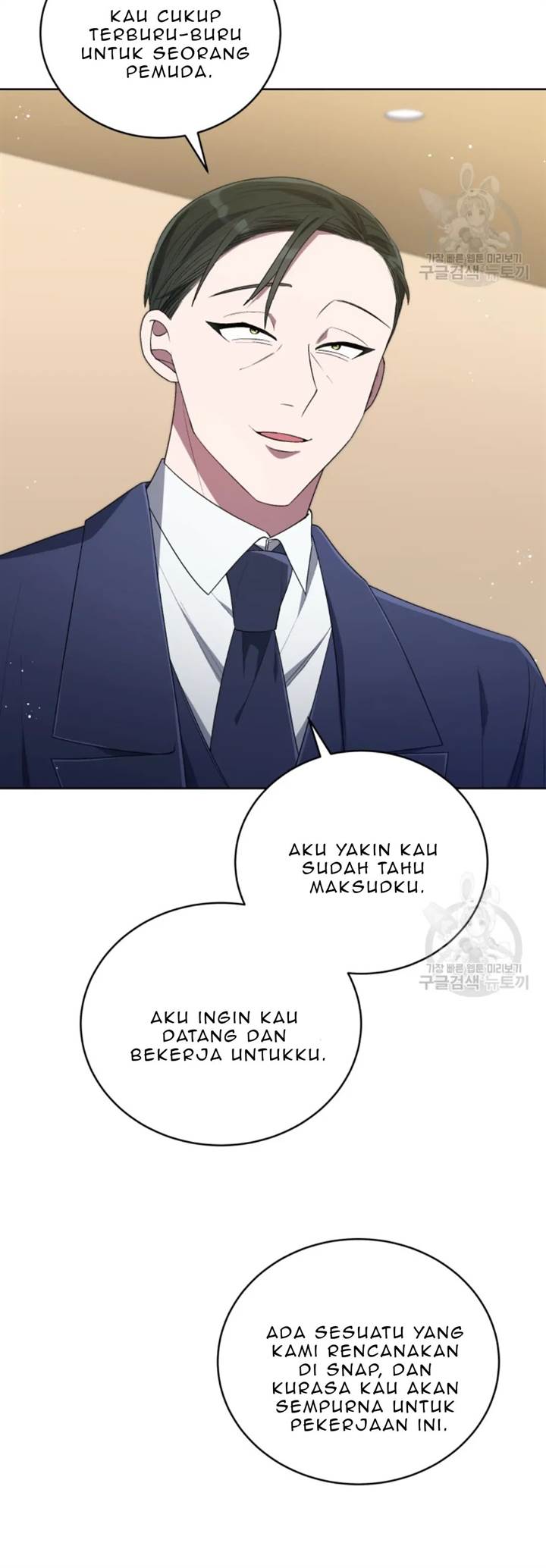 The Second Life of an Idol Chapter 49 - halaman 30