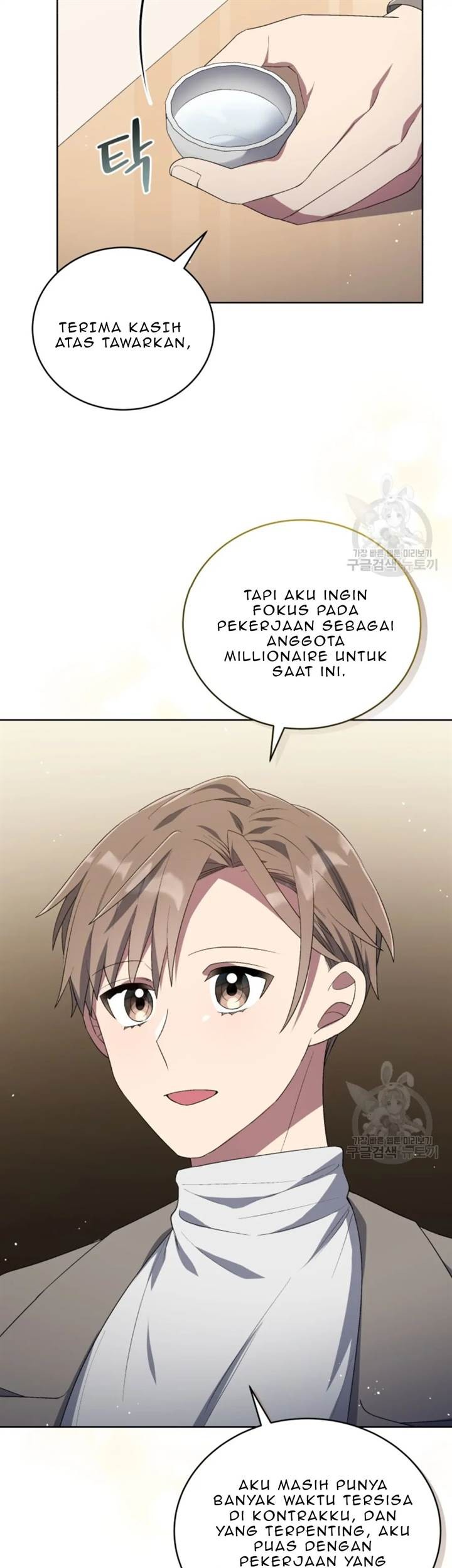 The Second Life of an Idol Chapter 49 - halaman 32