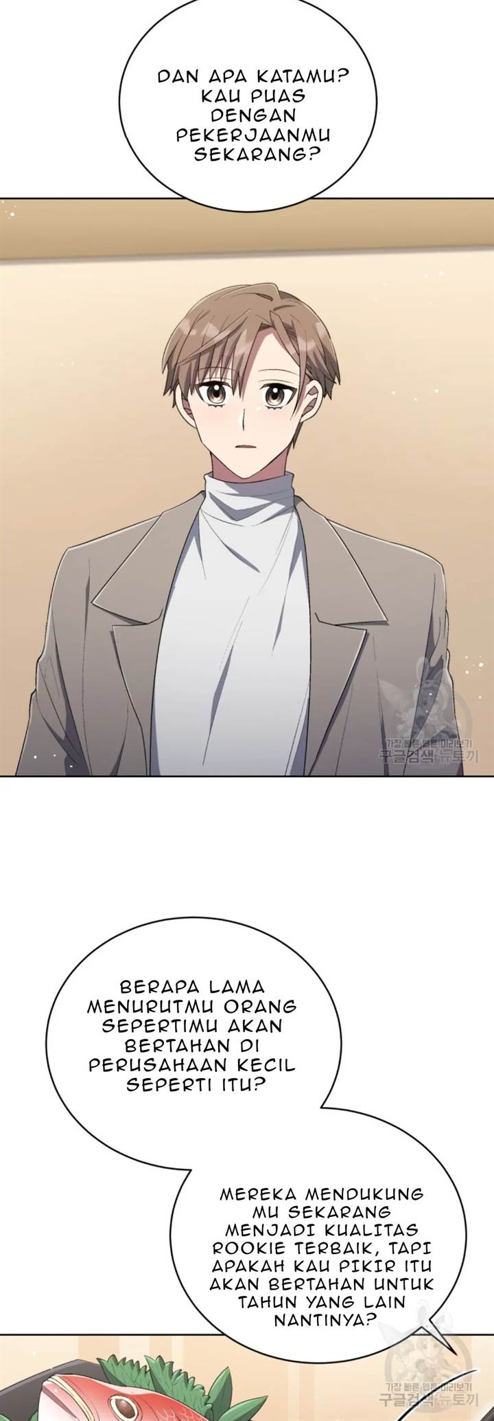 The Second Life of an Idol Chapter 49 - halaman 35