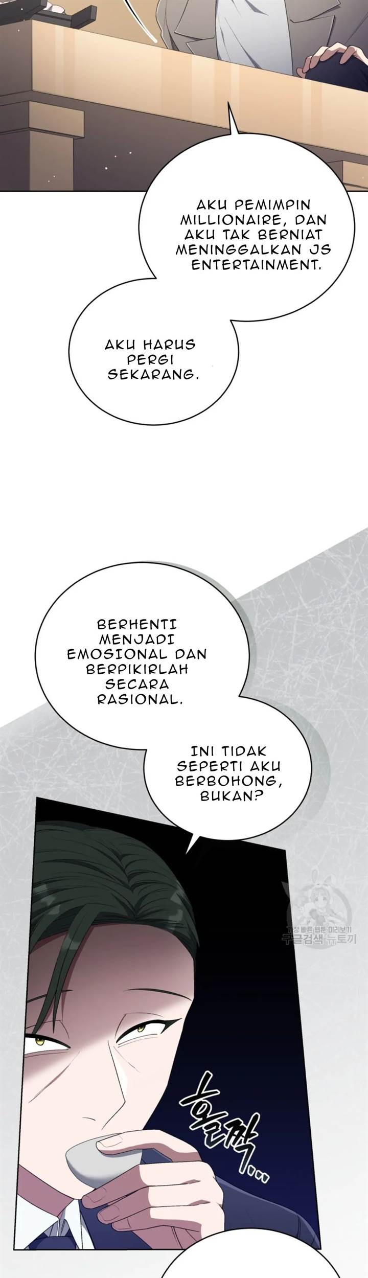 The Second Life of an Idol Chapter 49 - halaman 40