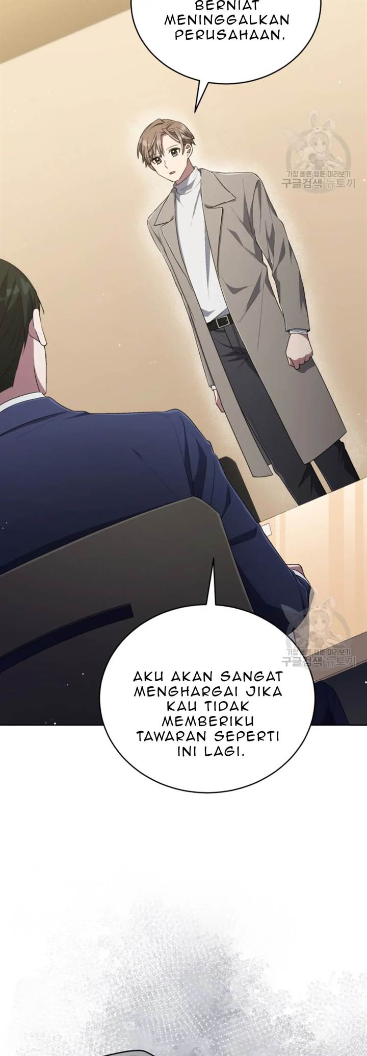The Second Life of an Idol Chapter 49 - halaman 42